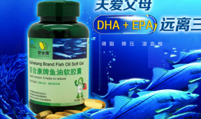 百合康生物技術開發服務 創新驅動，賦能大健康產業未來