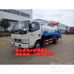葫蘆島噴霧車 提升城市環(huán)境質(zhì)量的綠色使者