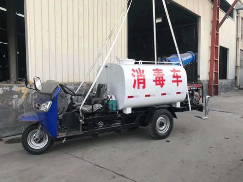 五征三輪噴霧車與灑水車 功能、應(yīng)用與選購指南